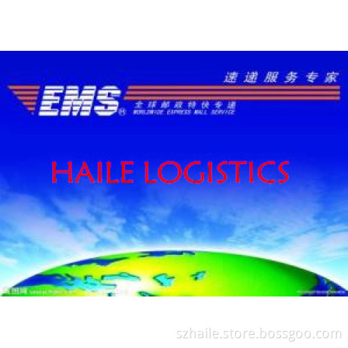 EMS From Shenzhen to UK
